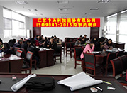 ISO9001:2015內審員培訓在江蘇中天科技股份有限公司圓滿完成